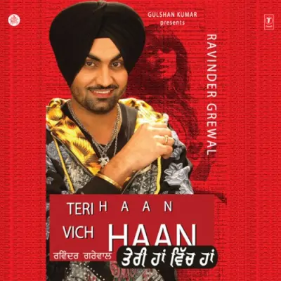 Teri Haan Vich Haan (2009) Mp3 Songs