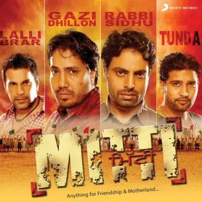 Mitti (2009) Mp3 Songs