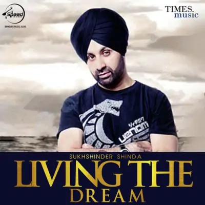 Living The Dream (2009) Mp3 Songs