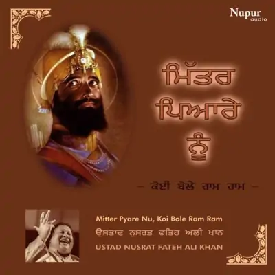 Mitter Pyare Nu (2009) Mp3 Songs