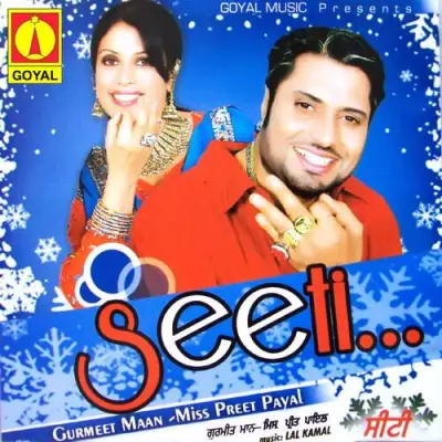 Seeti (2009) Mp3 Songs