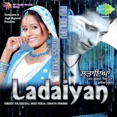 Ladaiyan (2009) Mp3 Songs