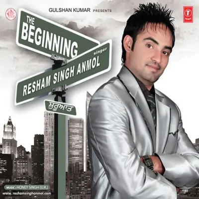 The Beginning (2009) Mp3 Songs