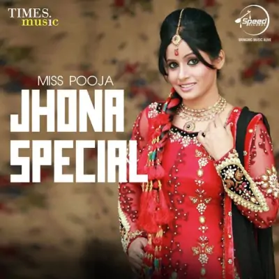 Jhona Special (2009) Mp3 Songs