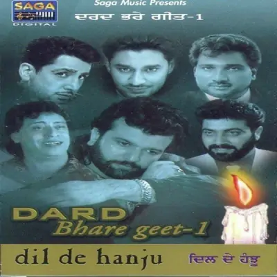 Dil De Hanju (2009) Mp3 Songs