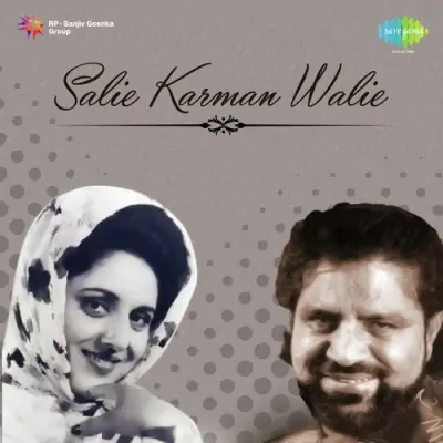 Salie Karman Walie (2009) Mp3 Songs