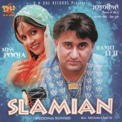 Slamian (2009) Mp3 Songs