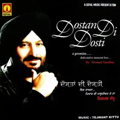 Dostan Di Dosti (2009) Mp3 Songs