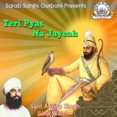 Teri Pyas Na Jayeah (2009) Mp3 Songs