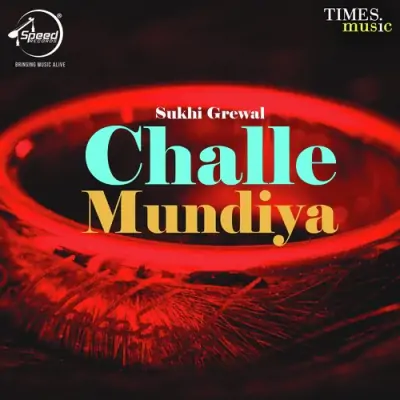 Challe Mundiya (2009) Mp3 Songs