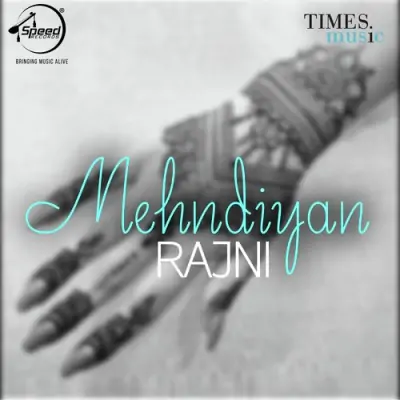 Mehndiyan (2009) Mp3 Songs