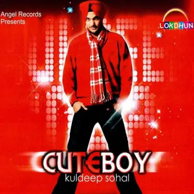 Cute Boy (2009) Mp3 Songs