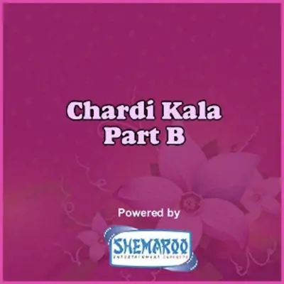 Chardi Kala Part B (2009) Mp3 Songs