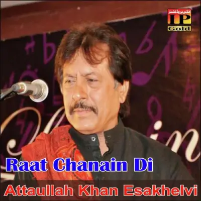 Raat Chanain Di (2009) Mp3 Songs