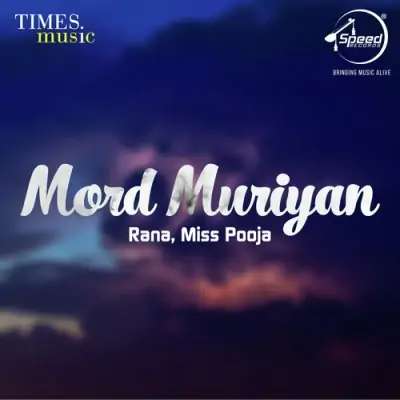 Mord Muriyan (2009) Mp3 Songs