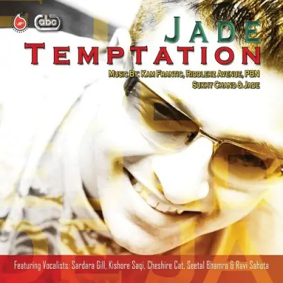 Temptation (2009) Mp3 Songs