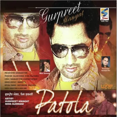 Patola (2009) Mp3 Songs