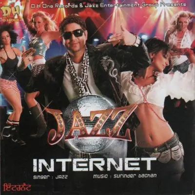 Internet (2009) Mp3 Songs