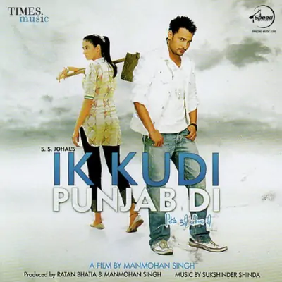 Ik Kudi Punjab Di (2010) Mp3 Songs