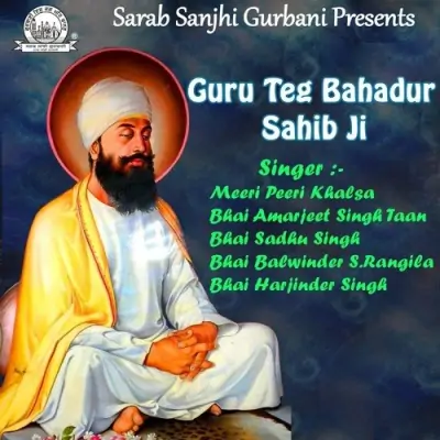 Guru Teg Bahadur Sahib Ji (2010) Mp3 Songs