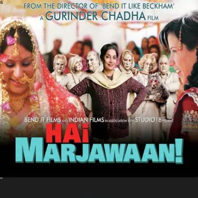 Hai Marjawaan Its A Wonderful Afterlife (2010) Mp3 Songs