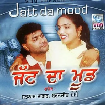 Jatt Da Mood (2010) Mp3 Songs