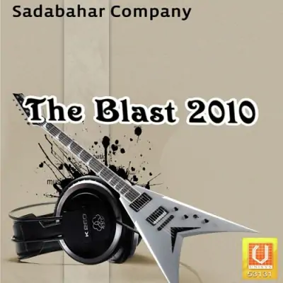 The Blast 2010 (2010) Mp3 Songs