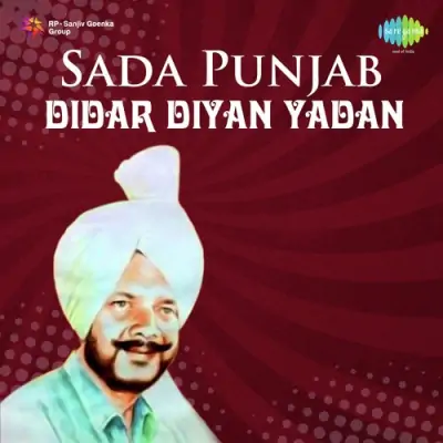 Sada Punjab Didar Diyan Yadan (2010) Mp3 Songs