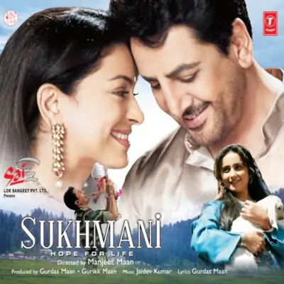 SukhmaniHope For Life (2010) Mp3 Songs