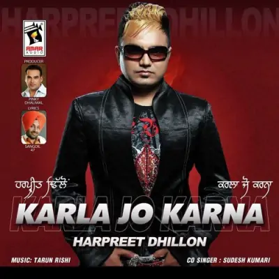 Karla Jo Karna (2010) Mp3 Songs