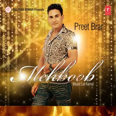 Mehboob (2010) Mp3 Songs