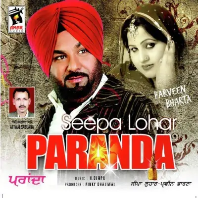 Paranda (2010) Mp3 Songs