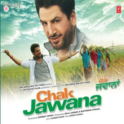 Chak Jawana (2010) Mp3 Songs