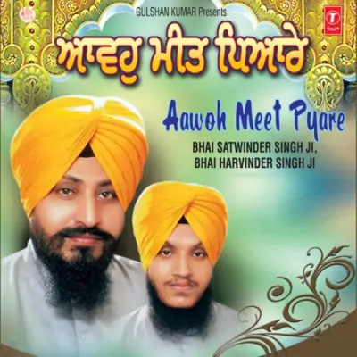 Aawoh Meet Pyare (2010) Mp3 Songs