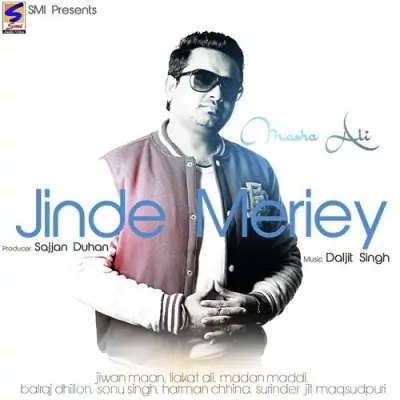 Jinde Meriey (2010) Mp3 Songs