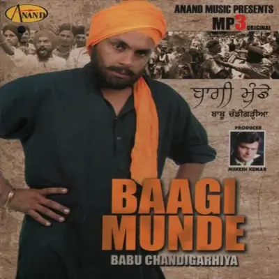 Baagi Munde (2010) Mp3 Songs