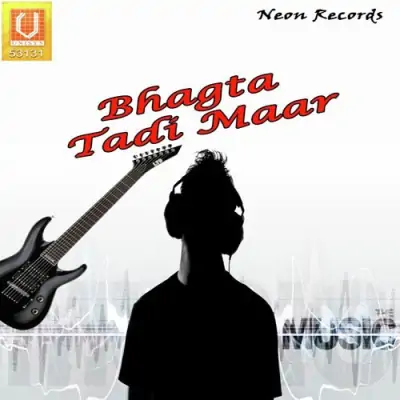 Bhagta Tadi Maar (2010) Mp3 Songs