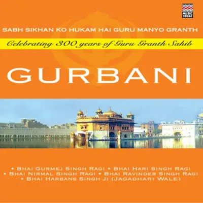 Gurbani (2010) Mp3 Songs