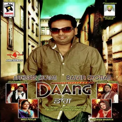 Daang (2010) Mp3 Songs