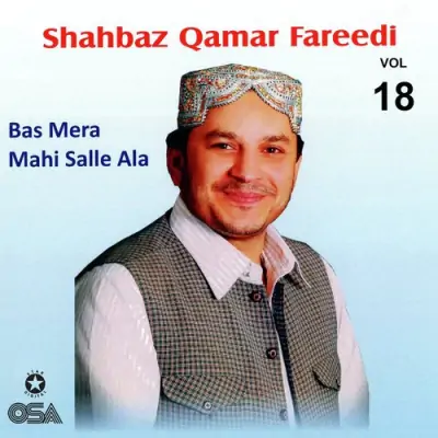 Bas Mera Mahi Salle Ala Vol 18 (2010) Mp3 Songs