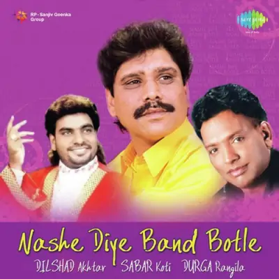 Nashe Diye Band Botle (2010) Mp3 Songs