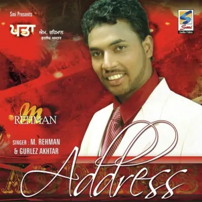 Address (2010) Mp3 Songs