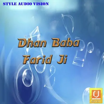 Dhan Baba Farid Ji (2010) Mp3 Songs