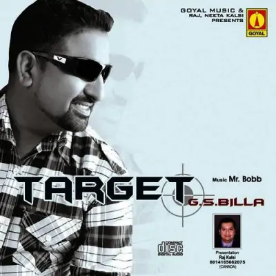 Target (2010) Mp3 Songs