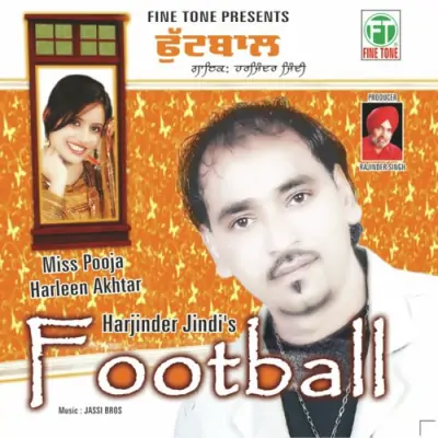 Football (2010) Mp3 Songs