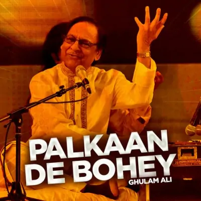 Palkaan De Bohey (2010) Mp3 Songs