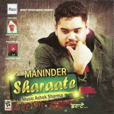 Sharaate (2010) Mp3 Songs