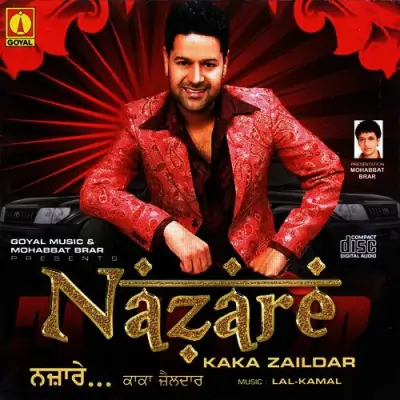 Nazare (2010) Mp3 Songs