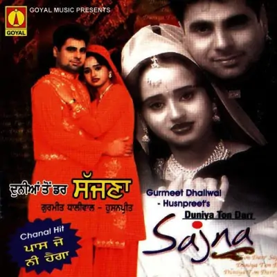 Duniya Ton Darr Sajna (2010) Mp3 Songs