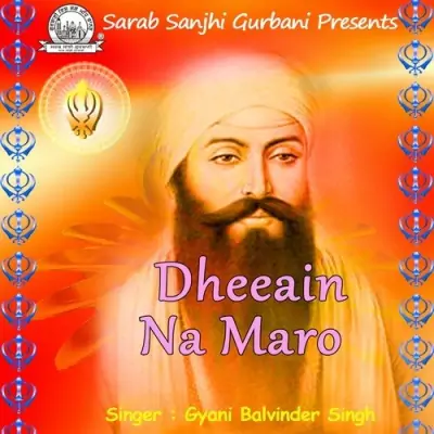 Dheeain Na Maro (2010) Mp3 Songs